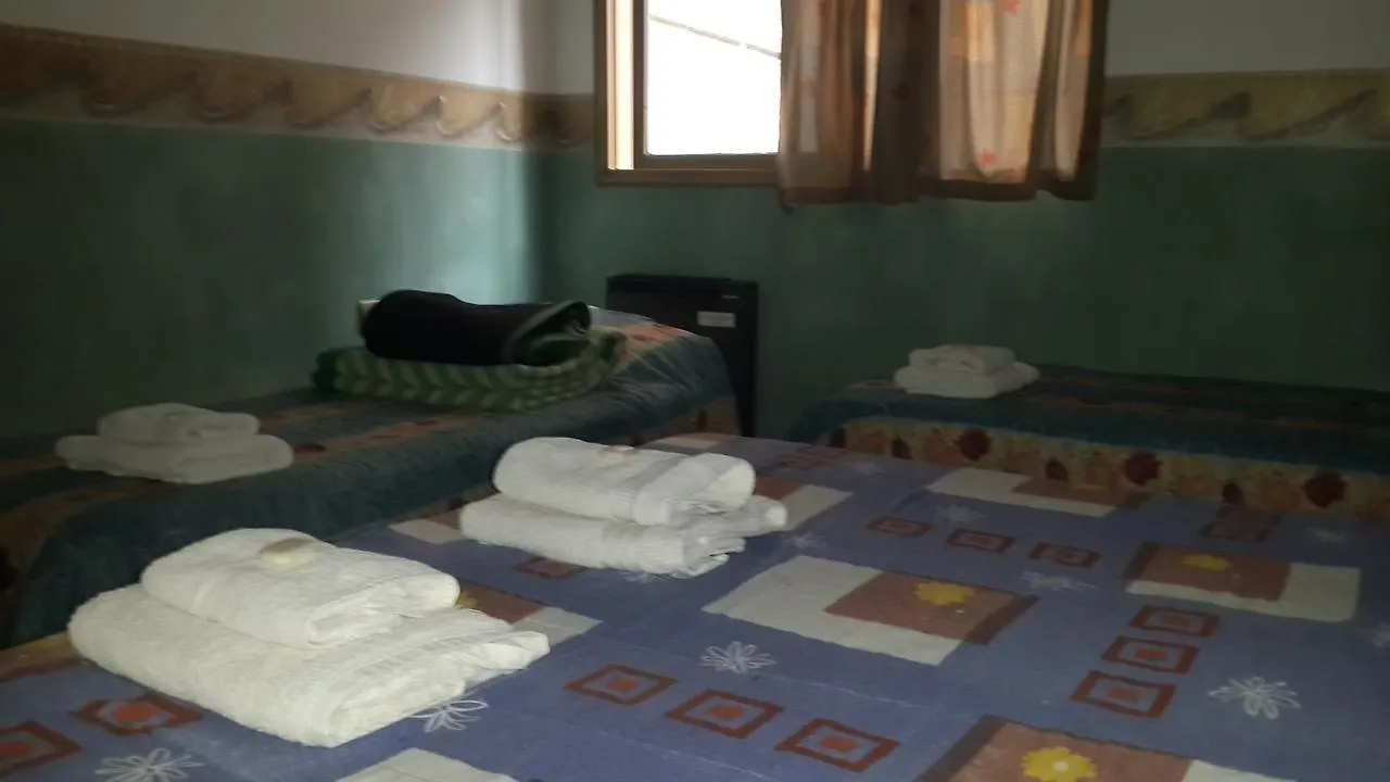 **  Hotel Los Cerros Suites Mendoza Argentina